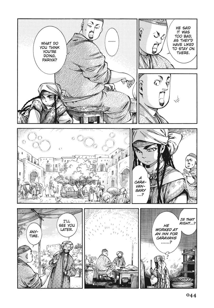 Otoyomegatari Chap 53 - Next Chap 54