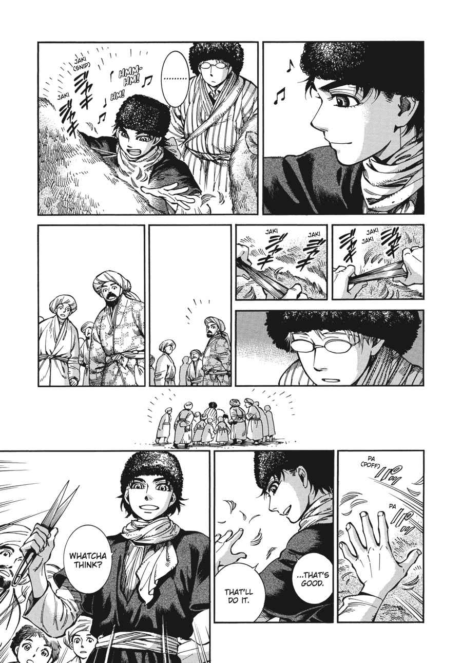 Otoyomegatari Chap 67 - Next Chap 68