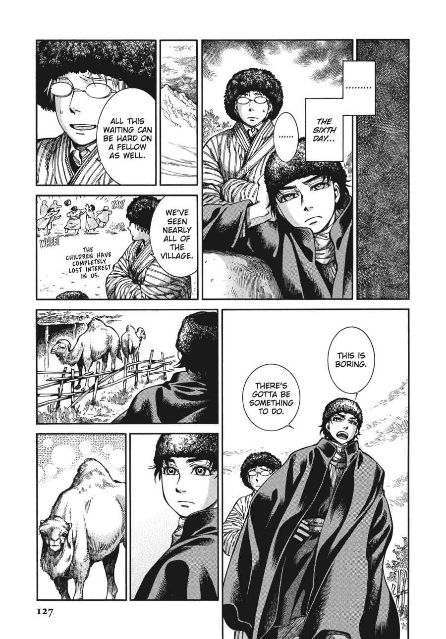 Otoyomegatari Chap 67 - Next Chap 68