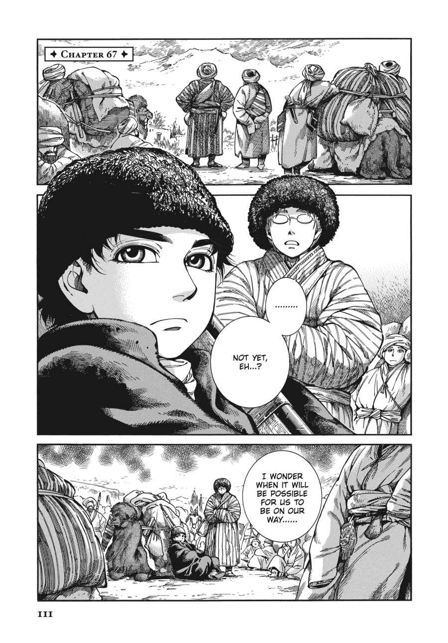 Otoyomegatari Chap 67 - Next Chap 68