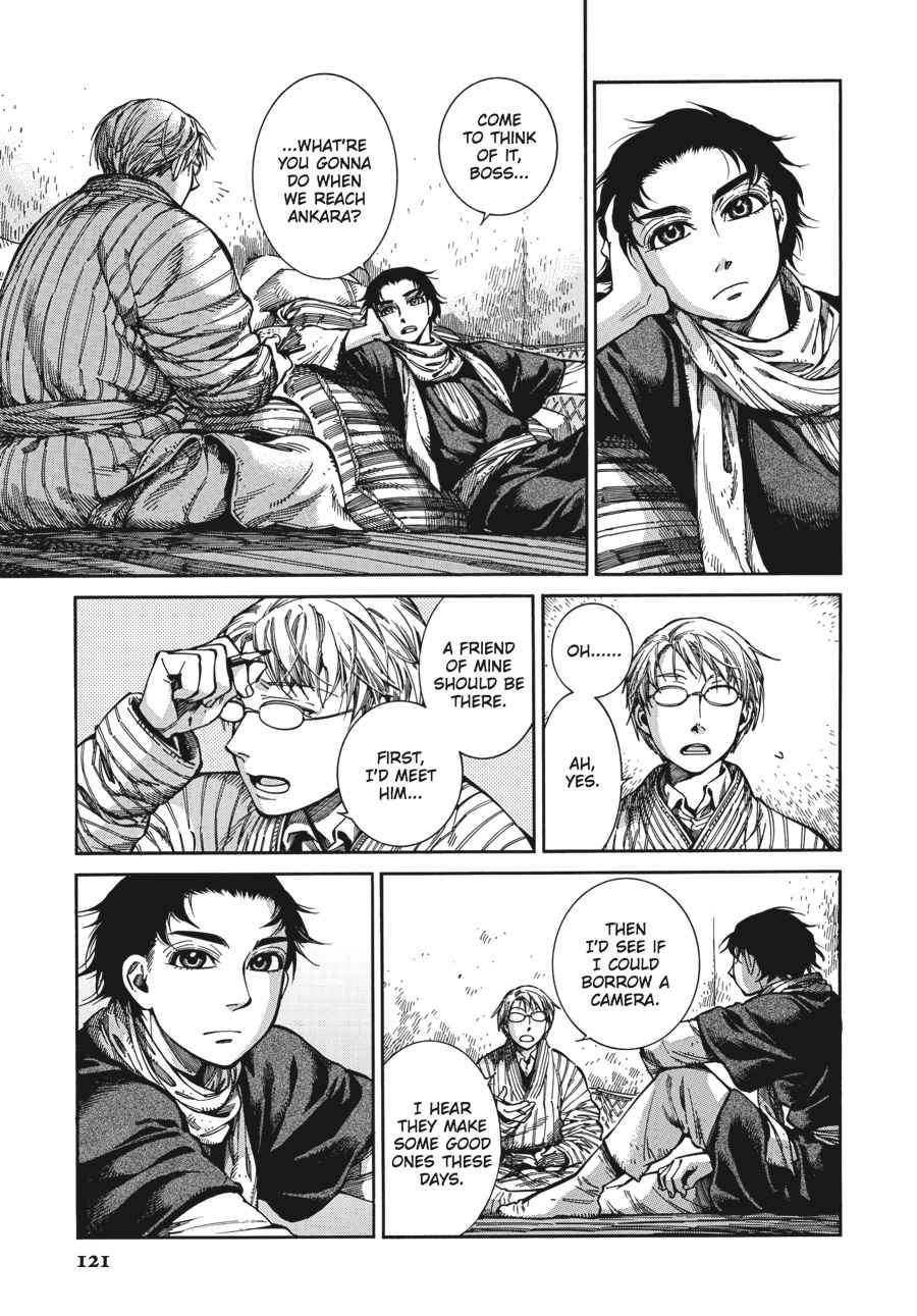 Otoyomegatari Chap 67 - Next Chap 68