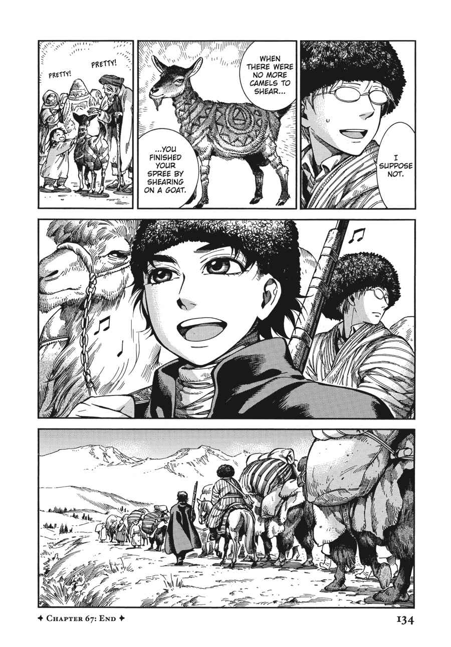 Otoyomegatari Chap 67 - Next Chap 68