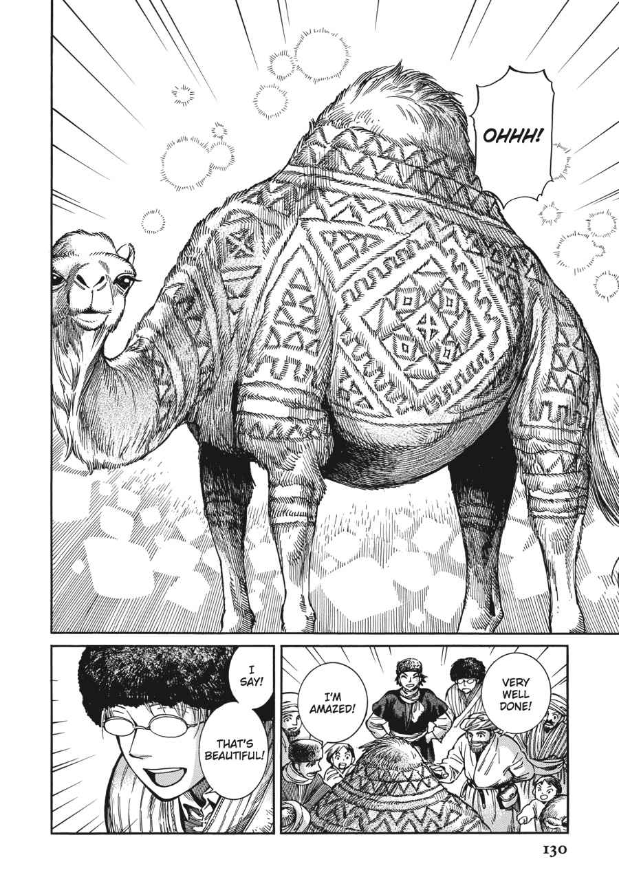 Otoyomegatari Chap 67 - Next Chap 68
