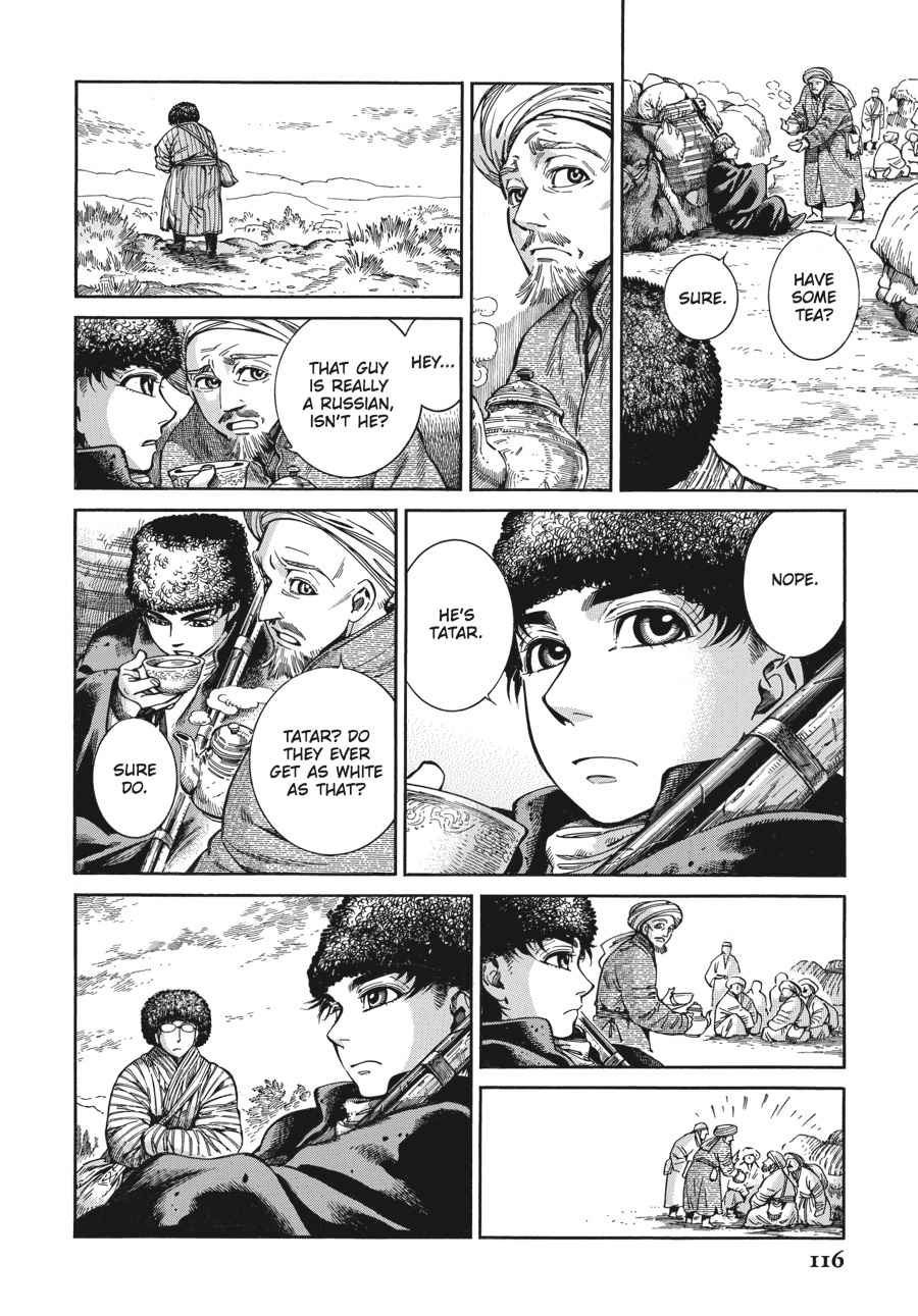Otoyomegatari Chap 67 - Next Chap 68