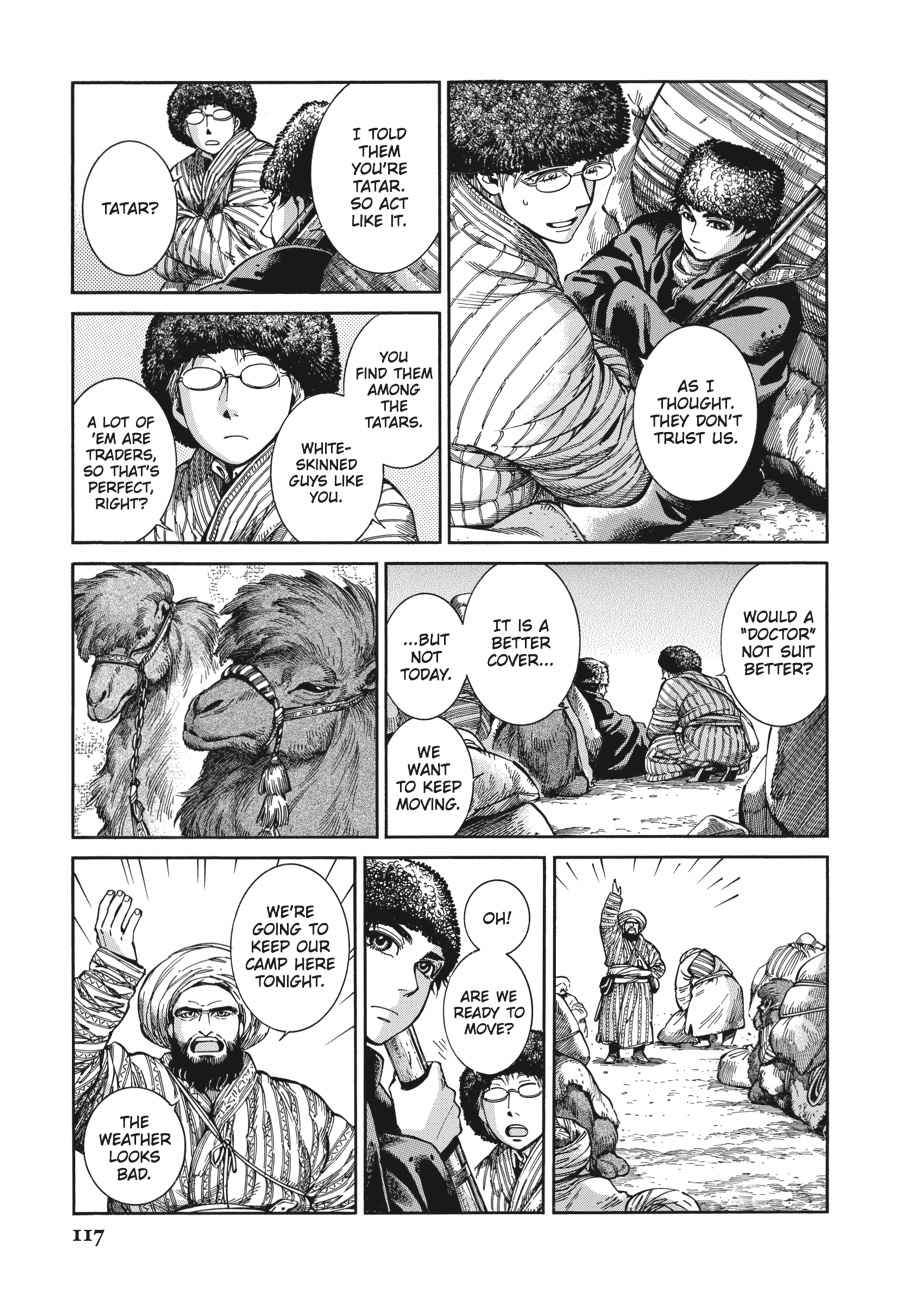 Otoyomegatari Chap 67 - Next Chap 68