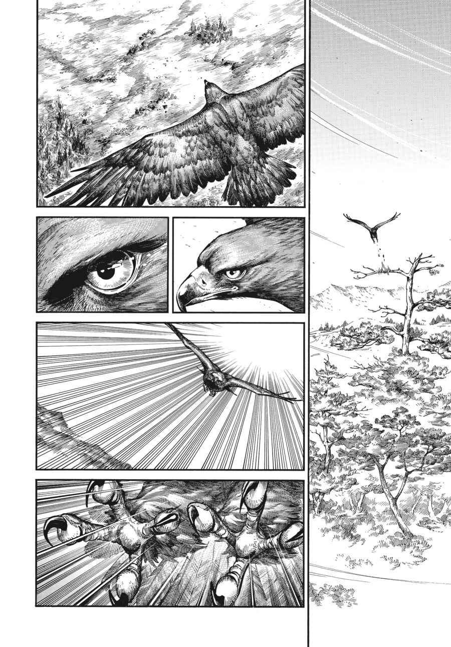 Otoyomegatari Chap 64 - Next Chap 65