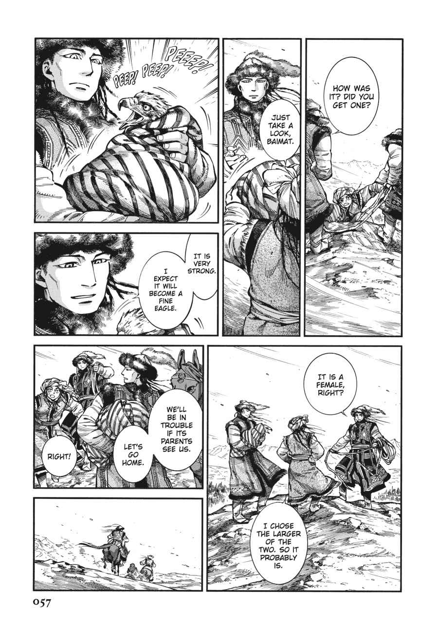 Otoyomegatari Chap 64 - Next Chap 65