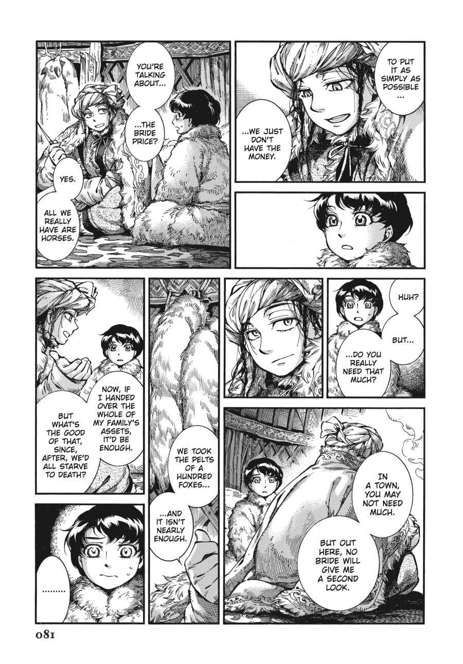 Otoyomegatari Chap 65 - Next Chap 66