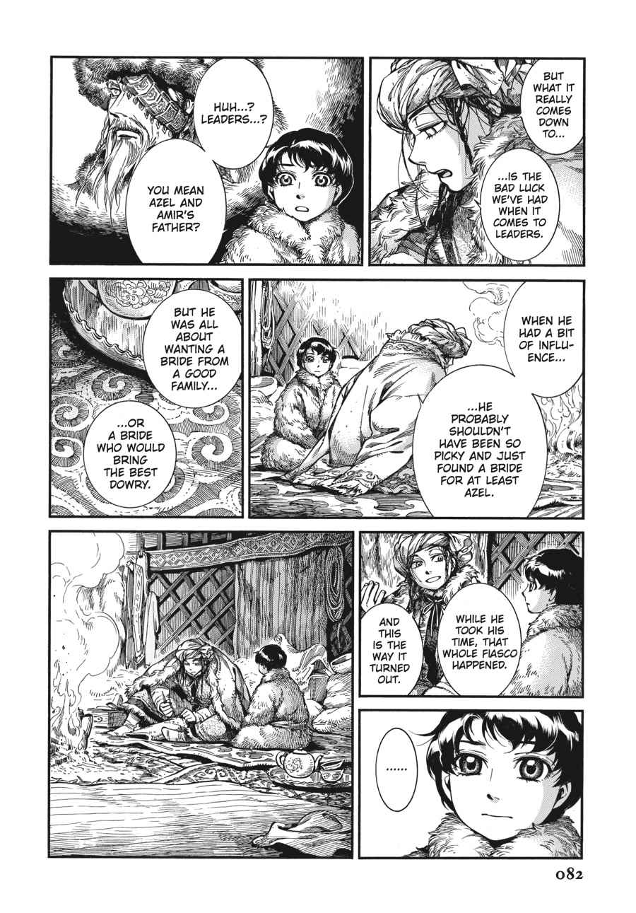 Otoyomegatari Chap 65 - Next Chap 66