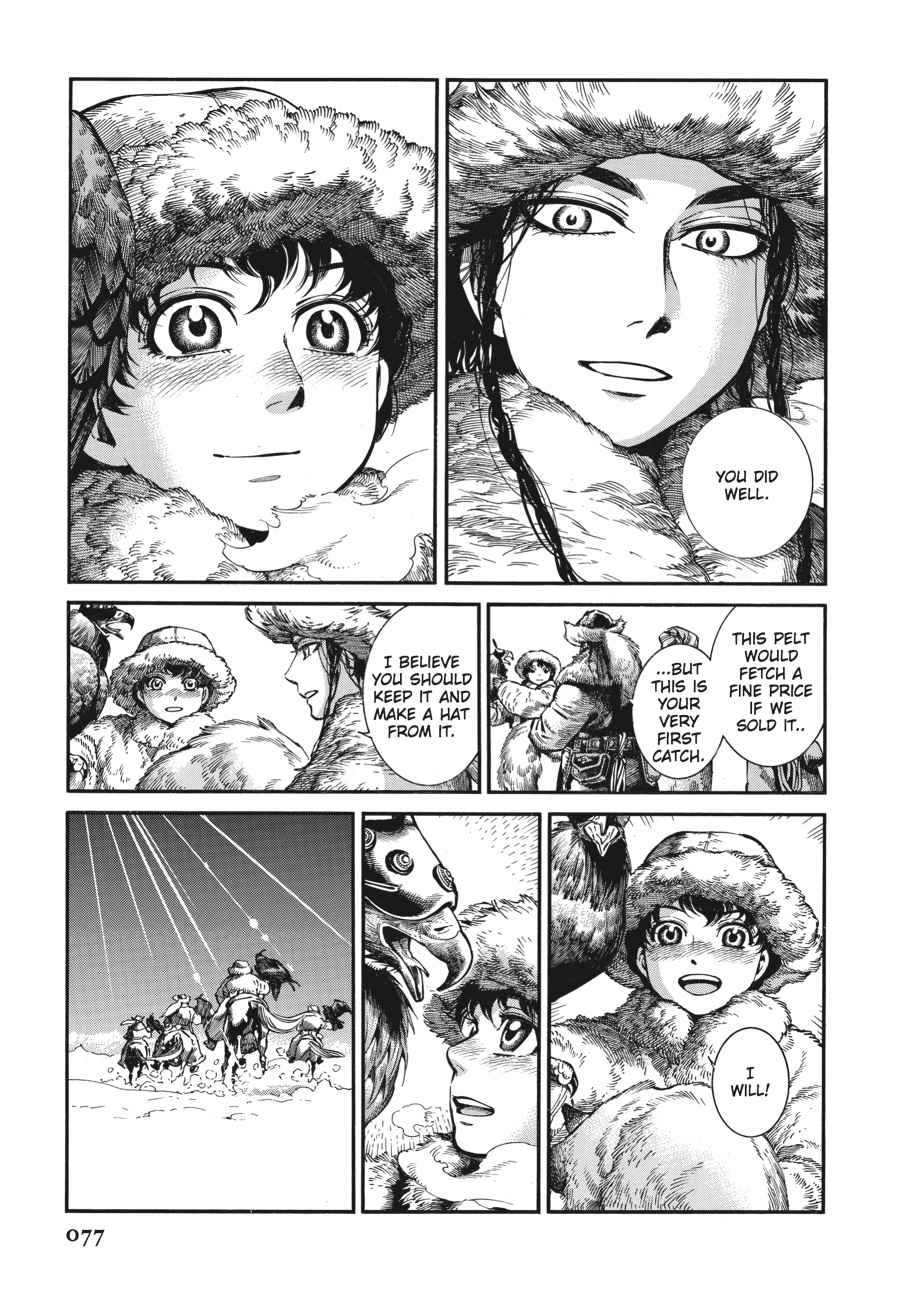 Otoyomegatari Chap 65 - Next Chap 66