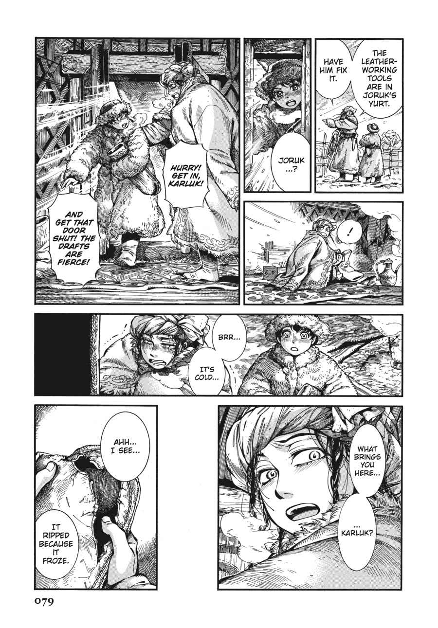 Otoyomegatari Chap 65 - Next Chap 66