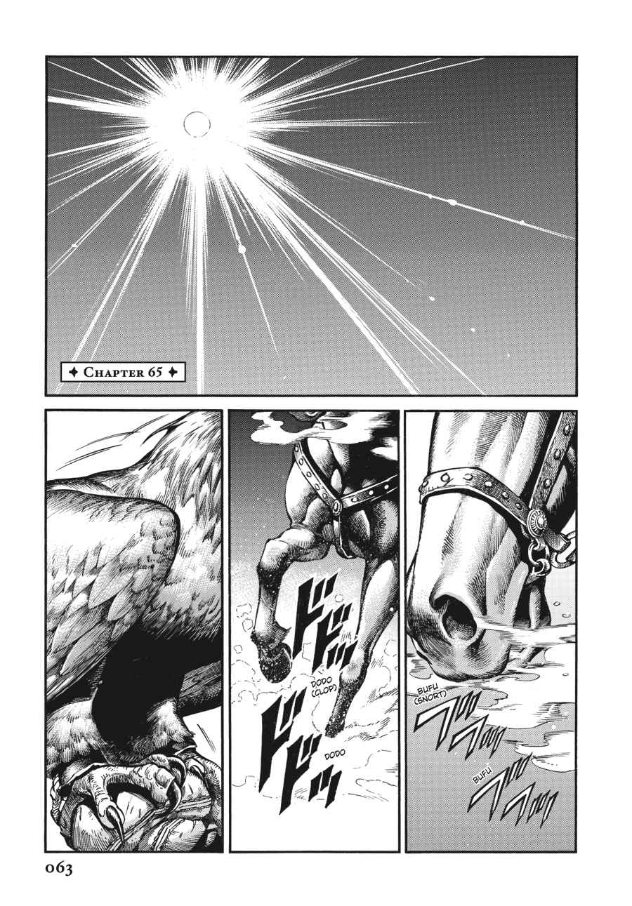 Otoyomegatari Chap 65 - Next Chap 66