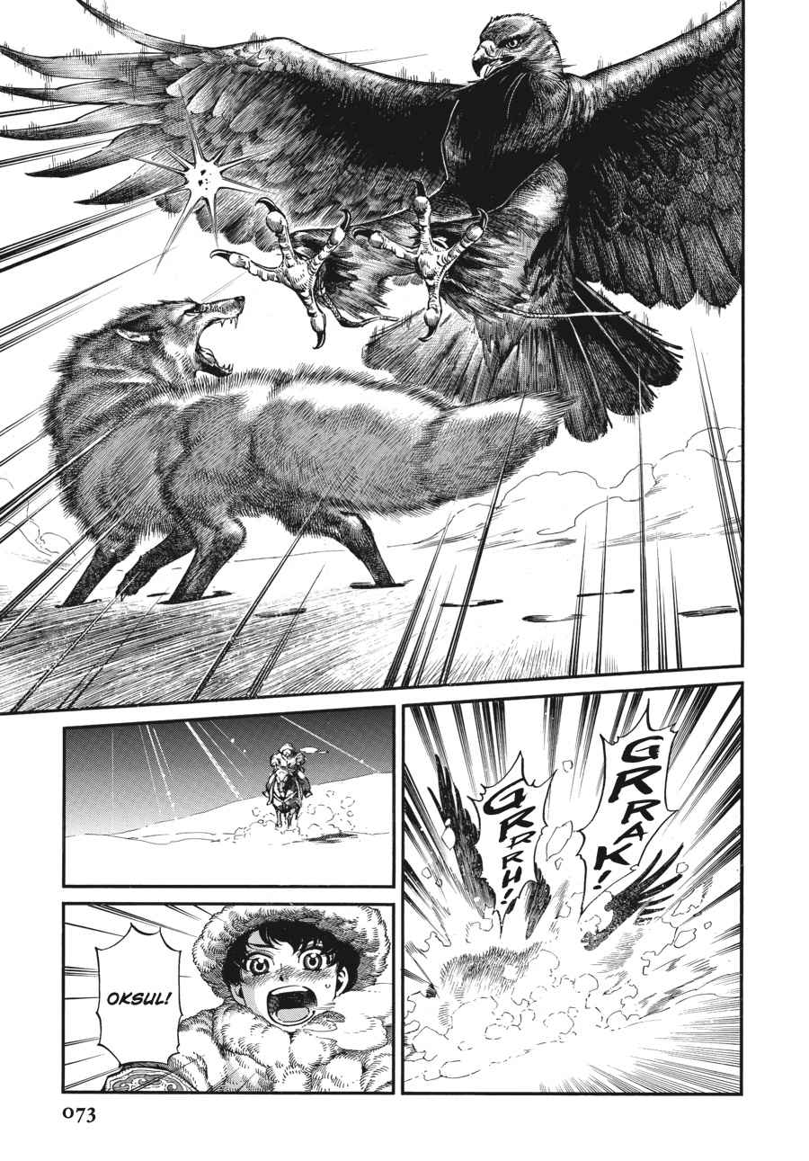 Otoyomegatari Chap 65 - Next Chap 66