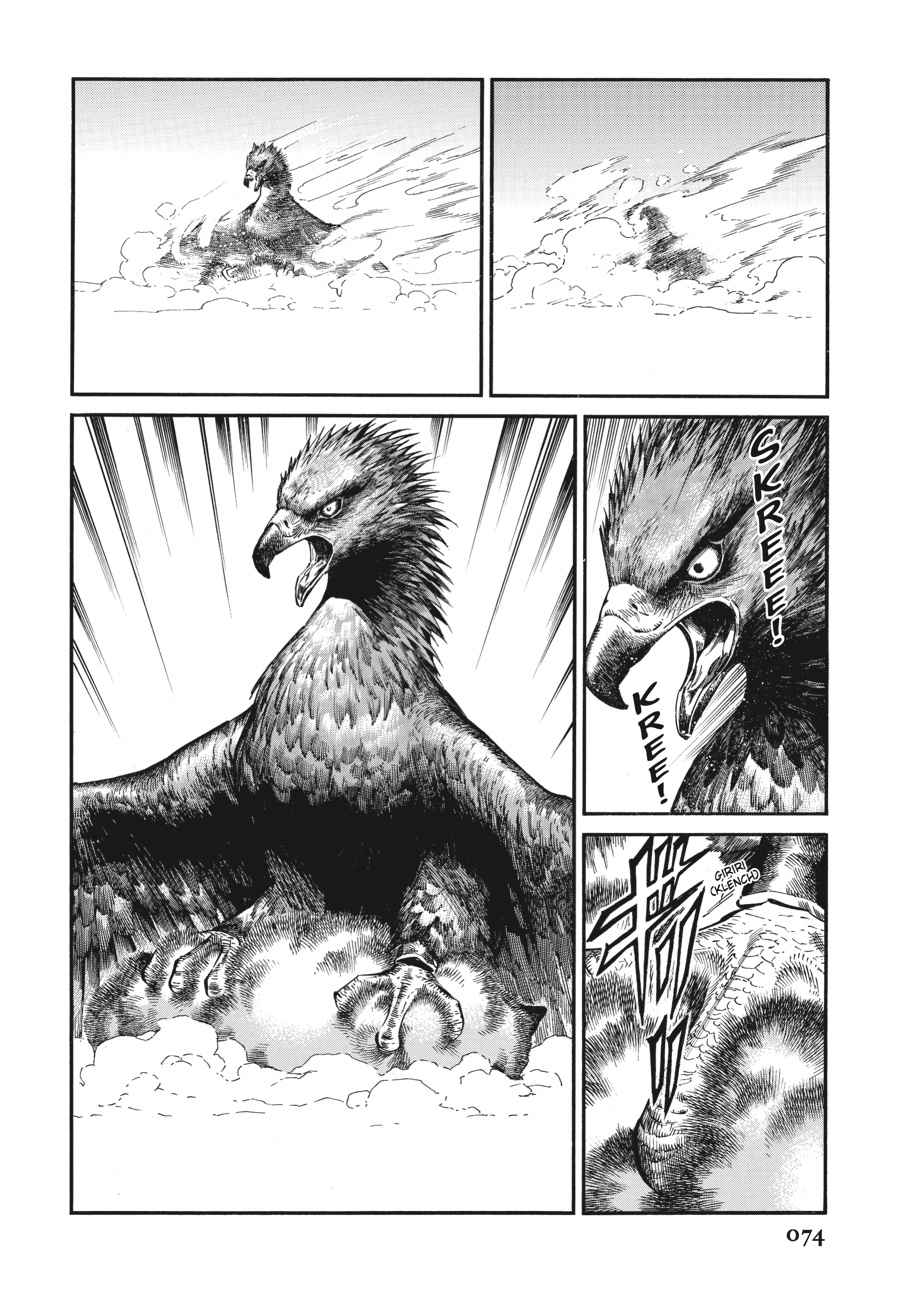 Otoyomegatari Chap 65 - Next Chap 66