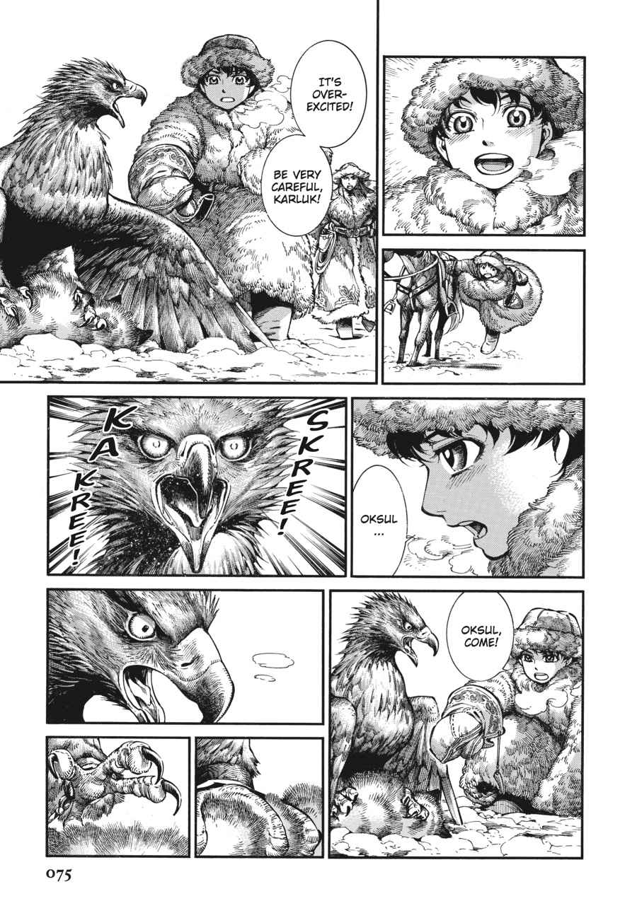 Otoyomegatari Chap 65 - Next Chap 66