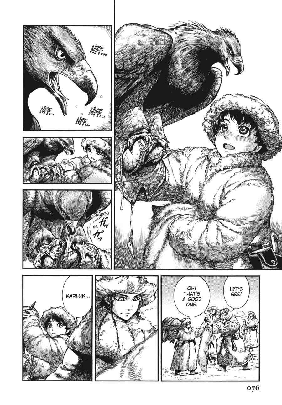 Otoyomegatari Chap 65 - Next Chap 66