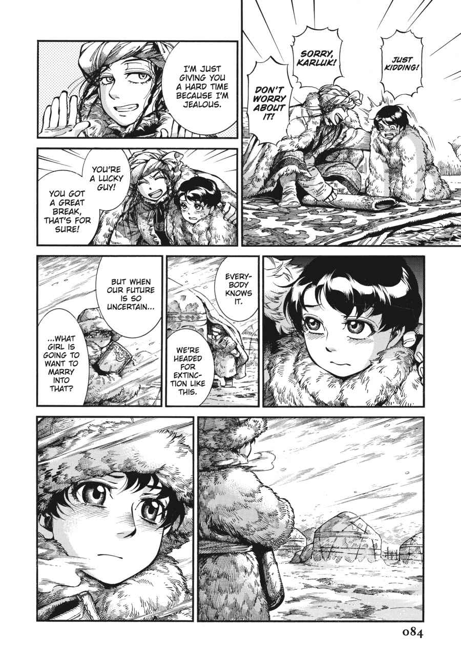 Otoyomegatari Chap 65 - Next Chap 66