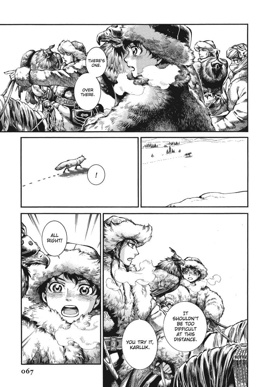 Otoyomegatari Chap 65 - Next Chap 66