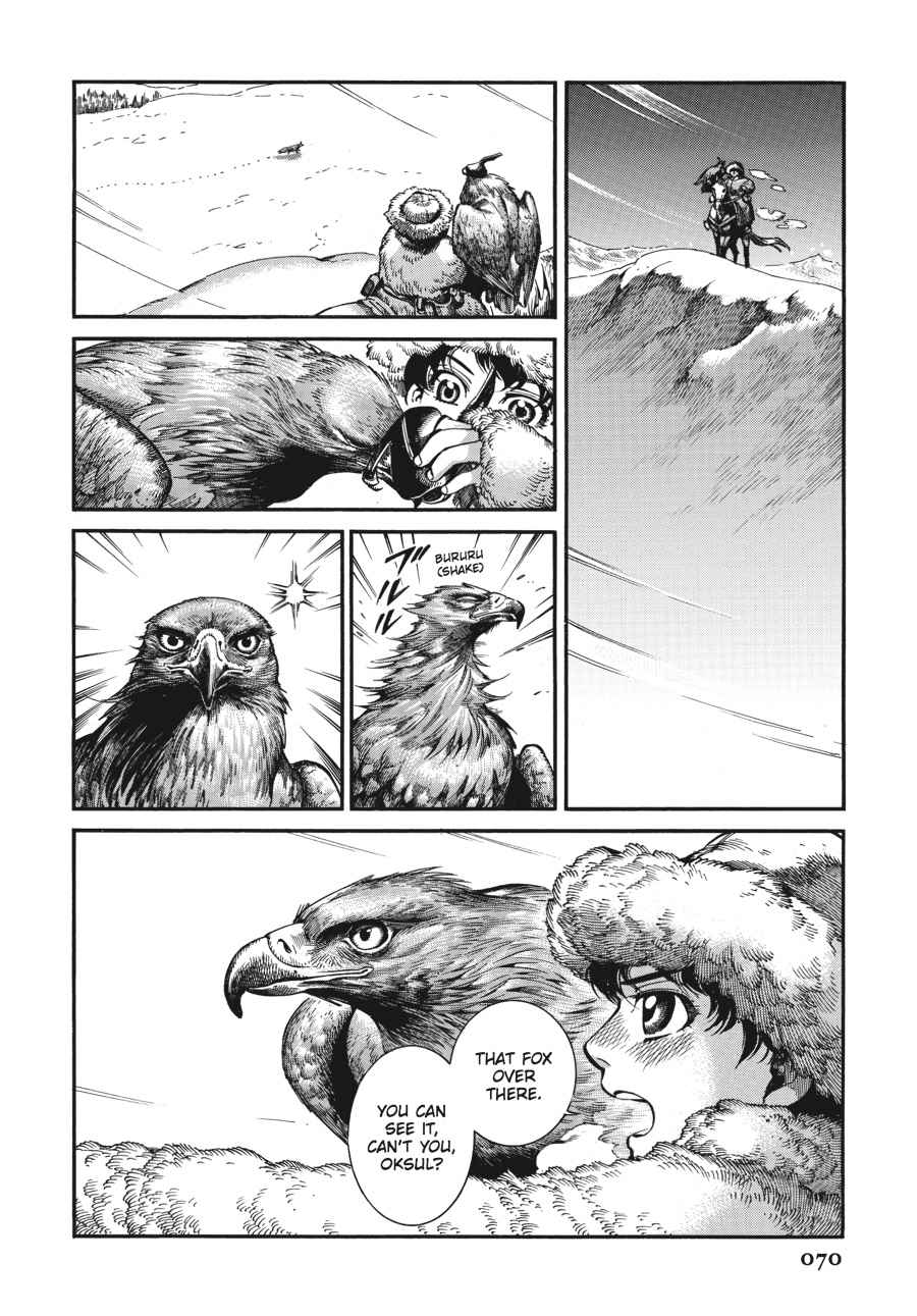 Otoyomegatari Chap 65 - Next Chap 66