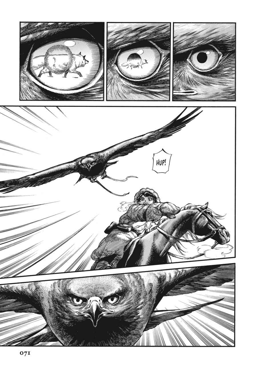 Otoyomegatari Chap 65 - Next Chap 66