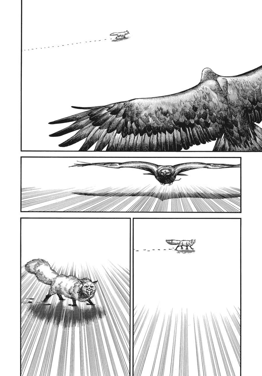 Otoyomegatari Chap 65 - Next Chap 66
