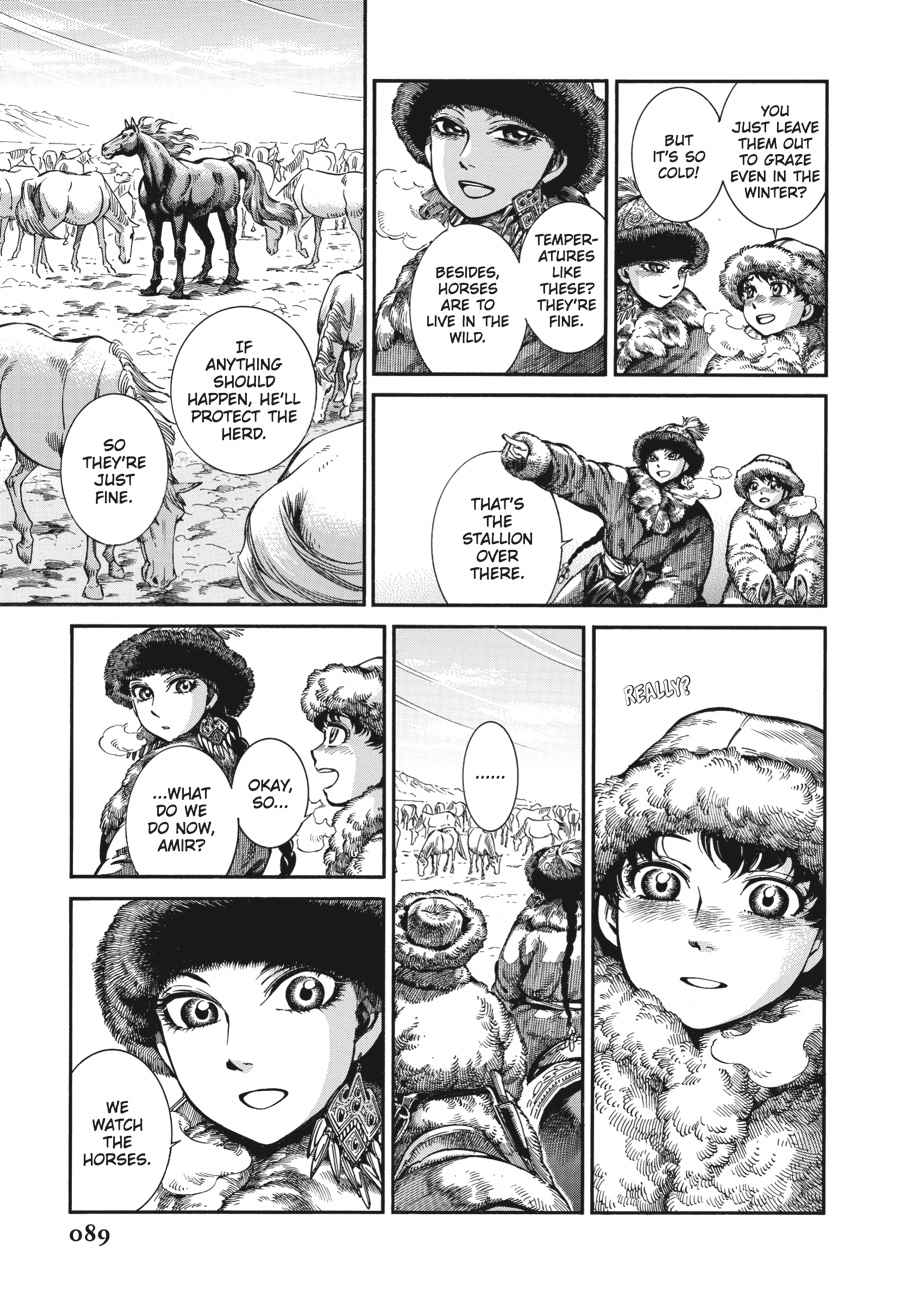 Otoyomegatari Chap 66 - Next Chap 67