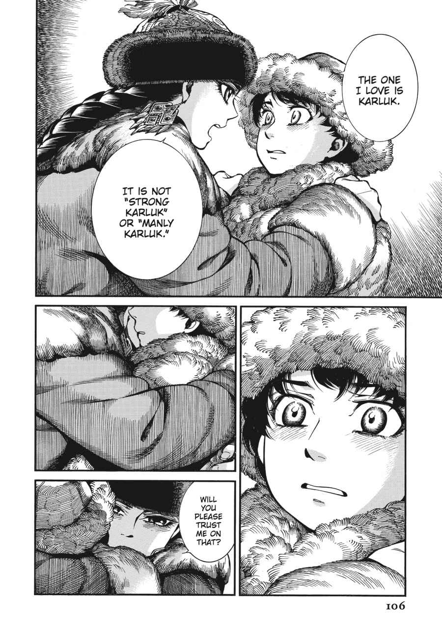 Otoyomegatari Chap 66 - Next Chap 67