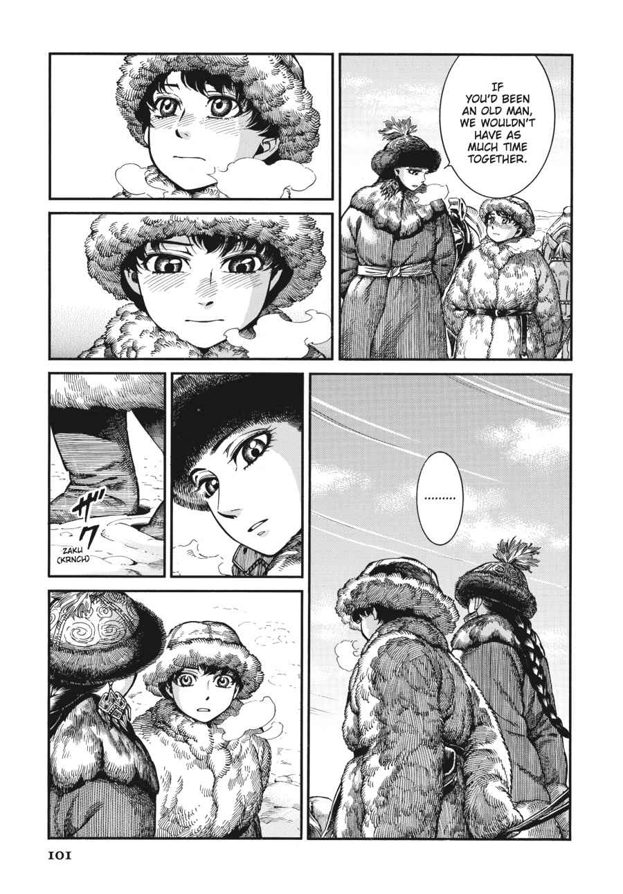 Otoyomegatari Chap 66 - Next Chap 67