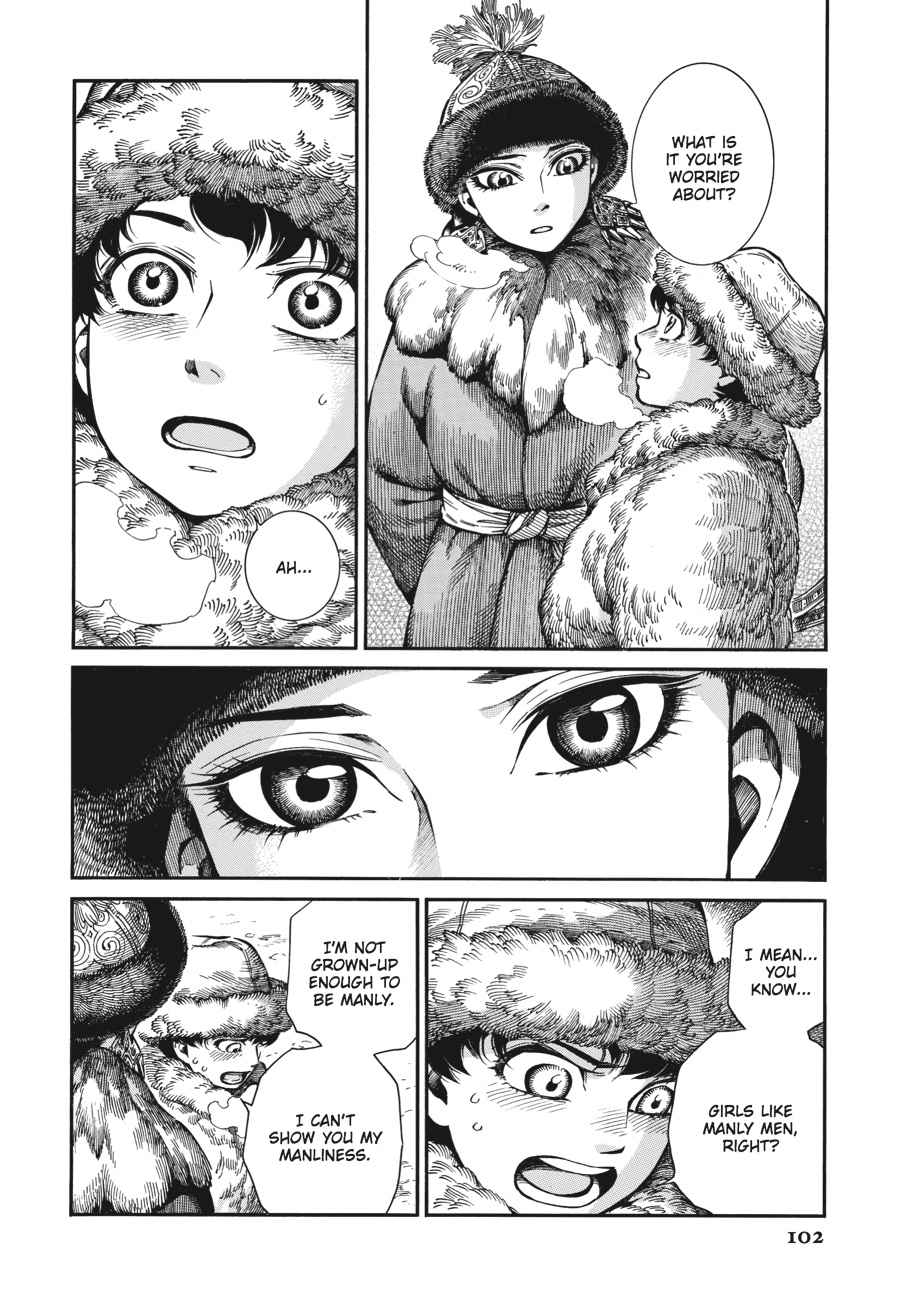 Otoyomegatari Chap 66 - Next Chap 67