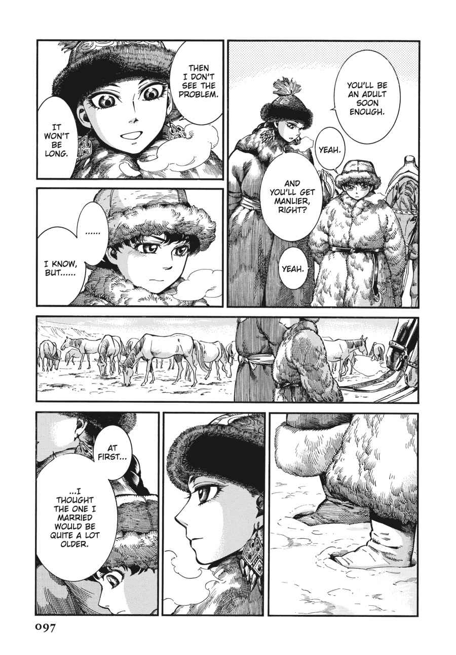 Otoyomegatari Chap 66 - Next Chap 67