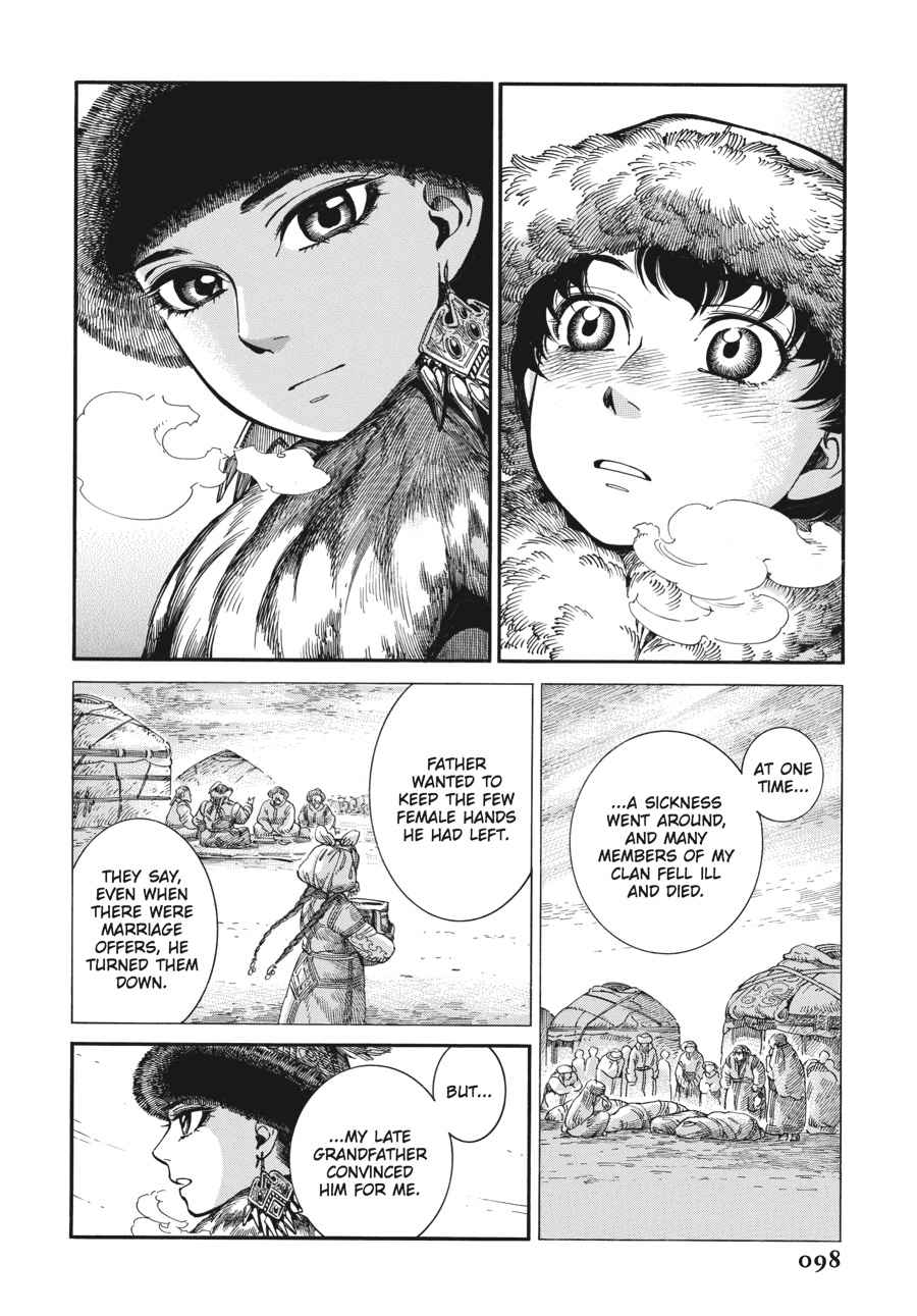 Otoyomegatari Chap 66 - Next Chap 67