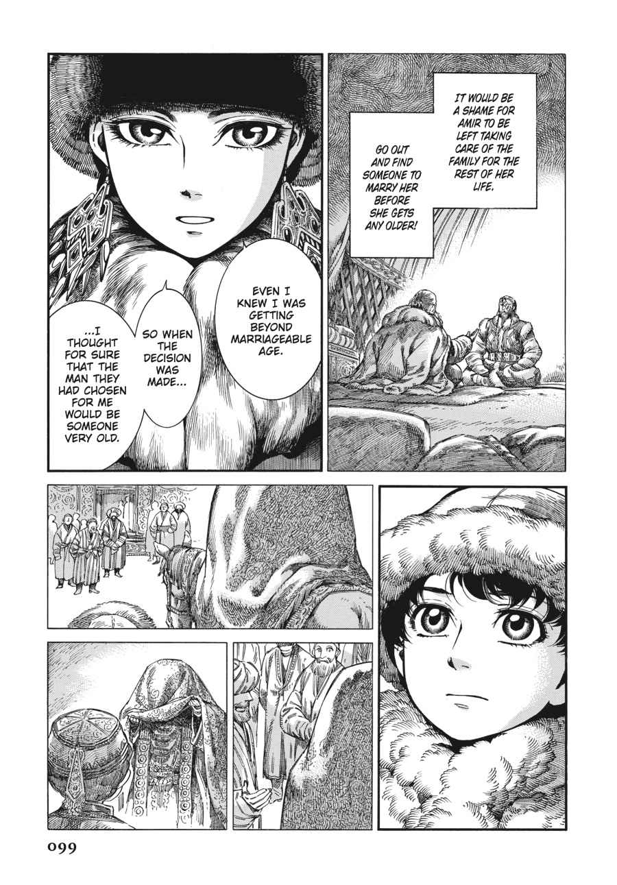 Otoyomegatari Chap 66 - Next Chap 67