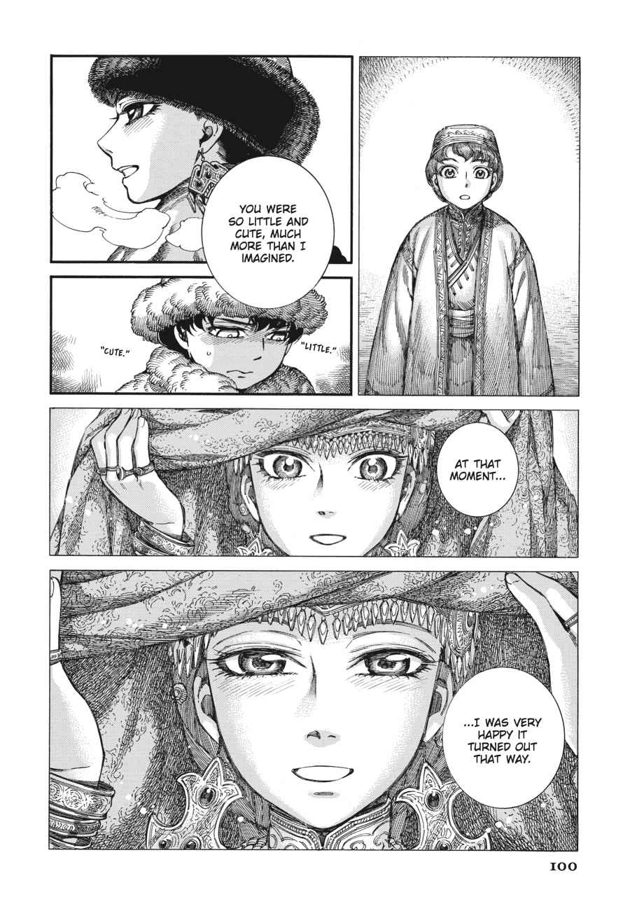 Otoyomegatari Chap 66 - Next Chap 67