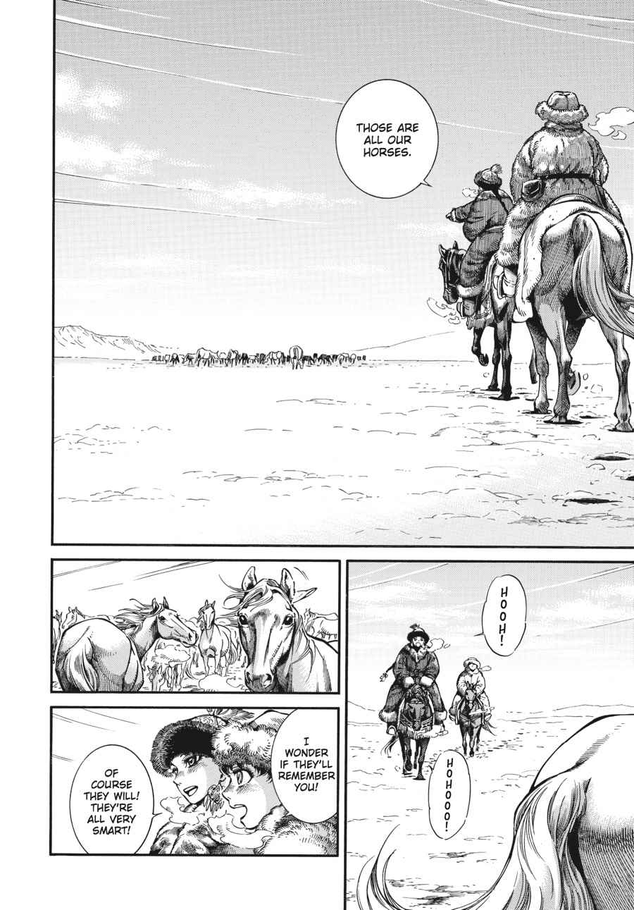 Otoyomegatari Chap 66 - Next Chap 67