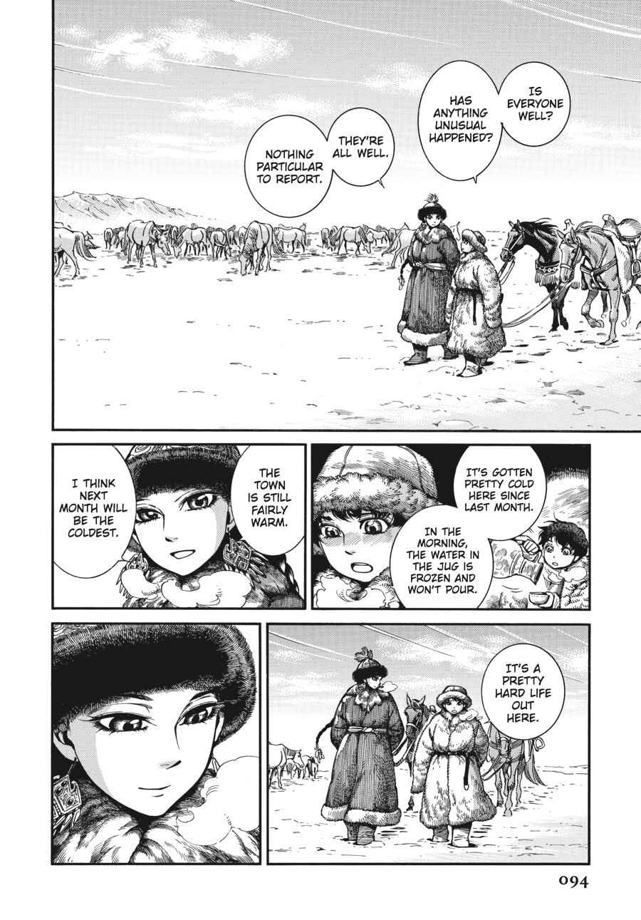Otoyomegatari Chap 66 - Next Chap 67