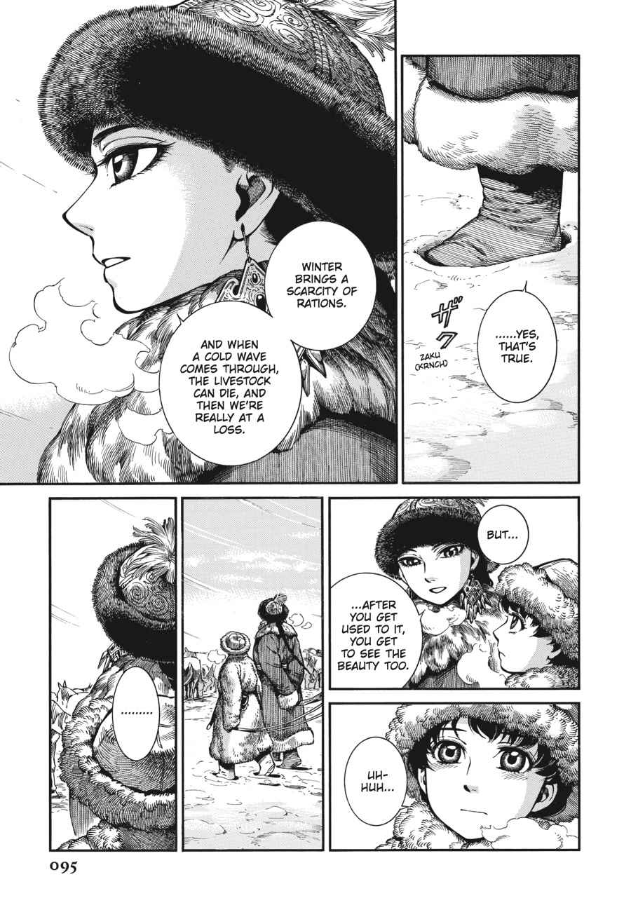 Otoyomegatari Chap 66 - Next Chap 67