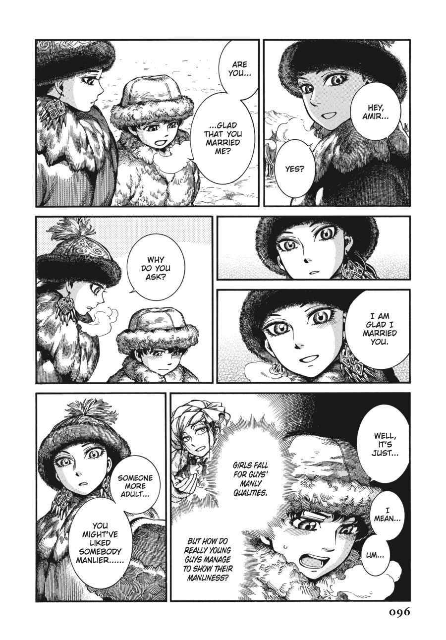 Otoyomegatari Chap 66 - Next Chap 67