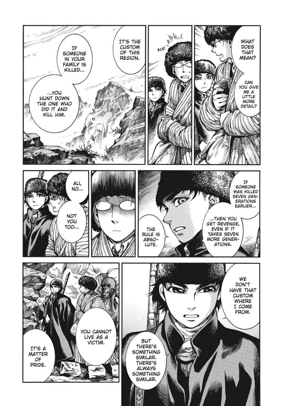 Otoyomegatari Chap 68 - Next Chap 69