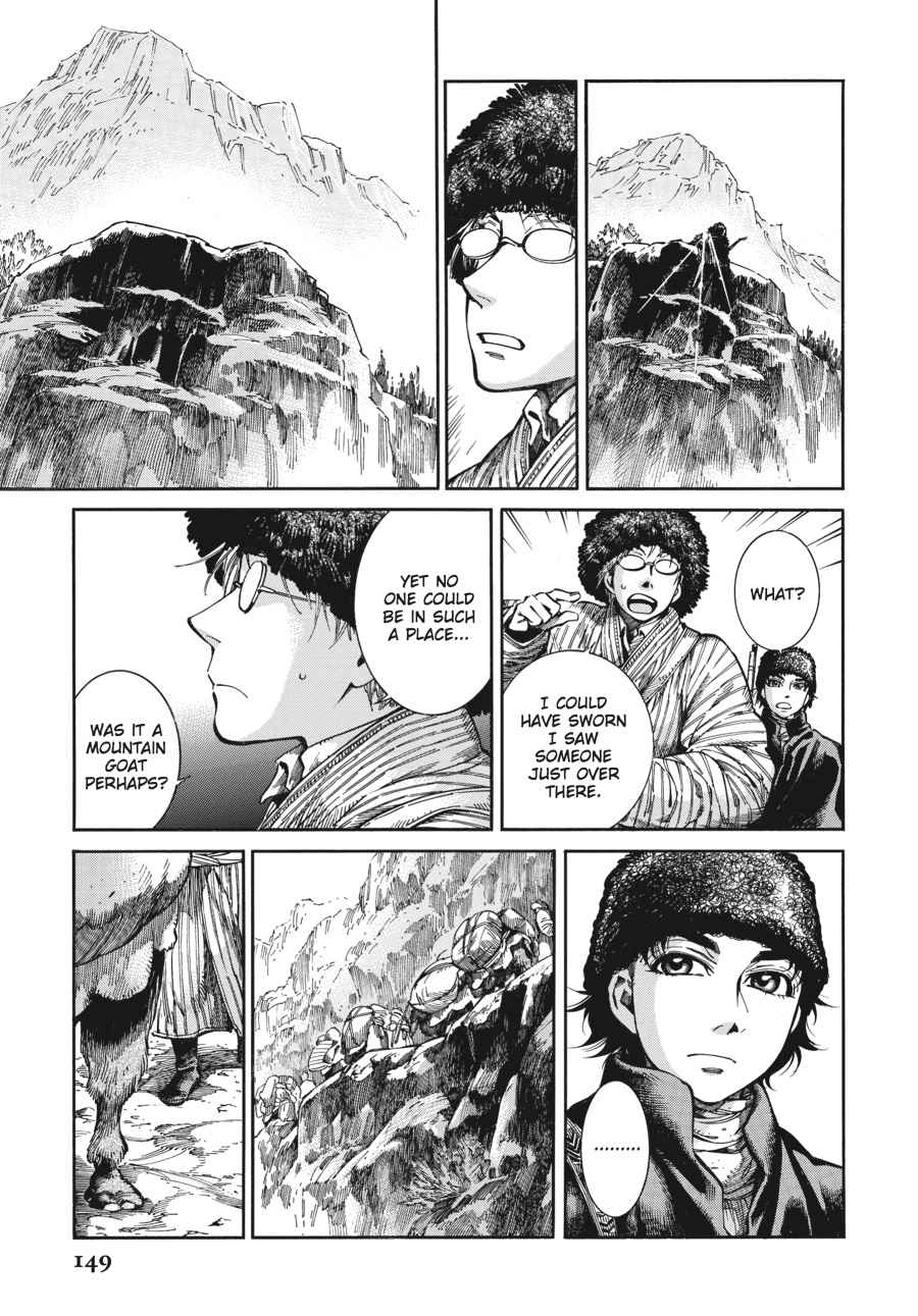 Otoyomegatari Chap 68 - Next Chap 69