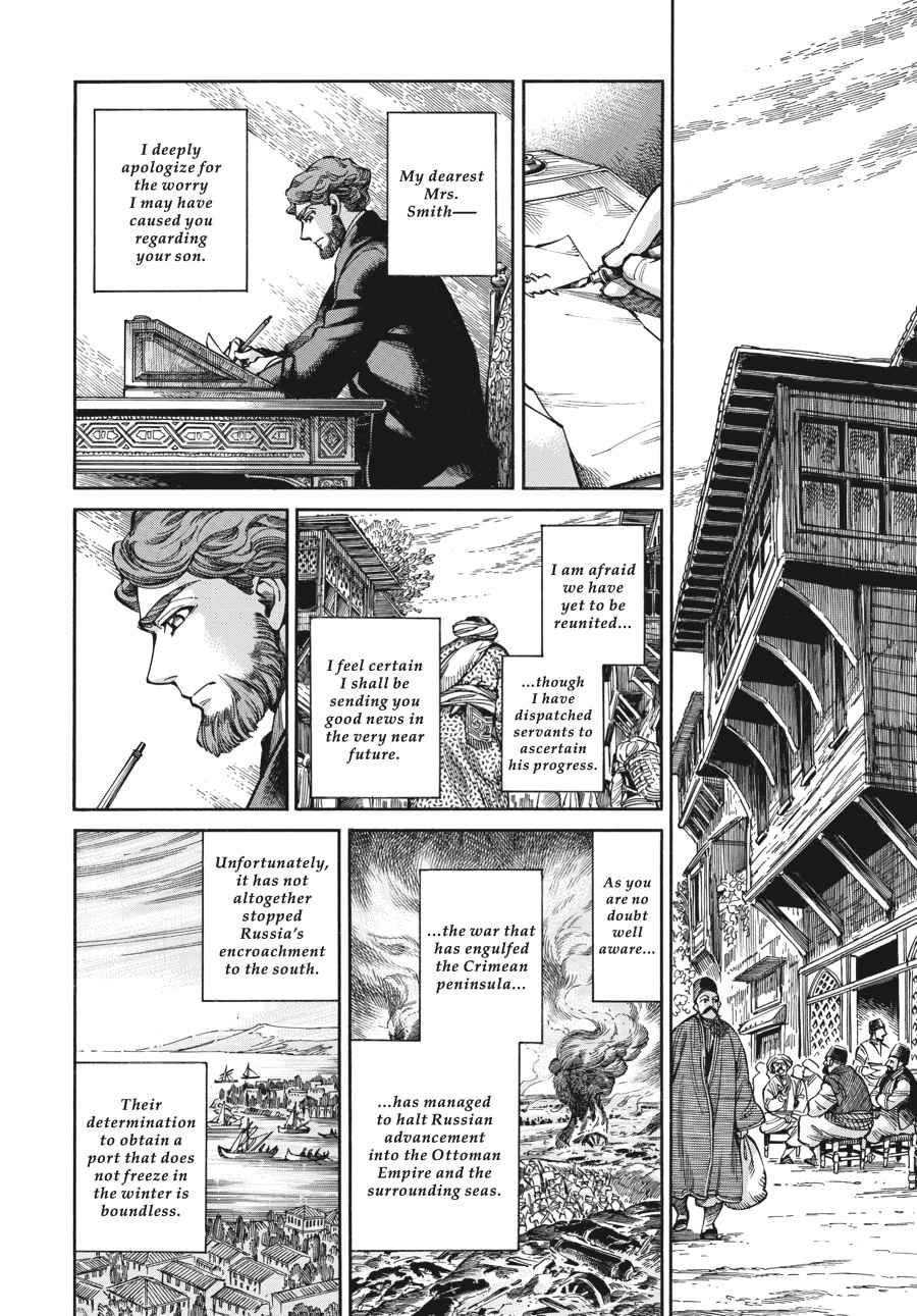 Otoyomegatari Chap 68 - Next Chap 69