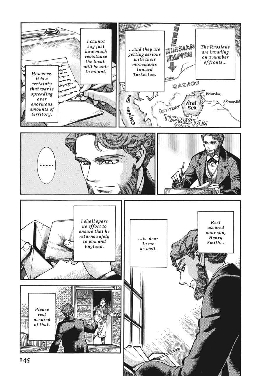 Otoyomegatari Chap 68 - Next Chap 69