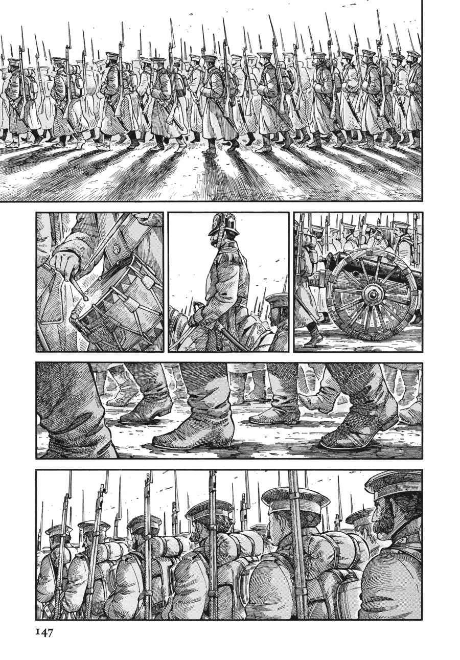 Otoyomegatari Chap 68 - Next Chap 69
