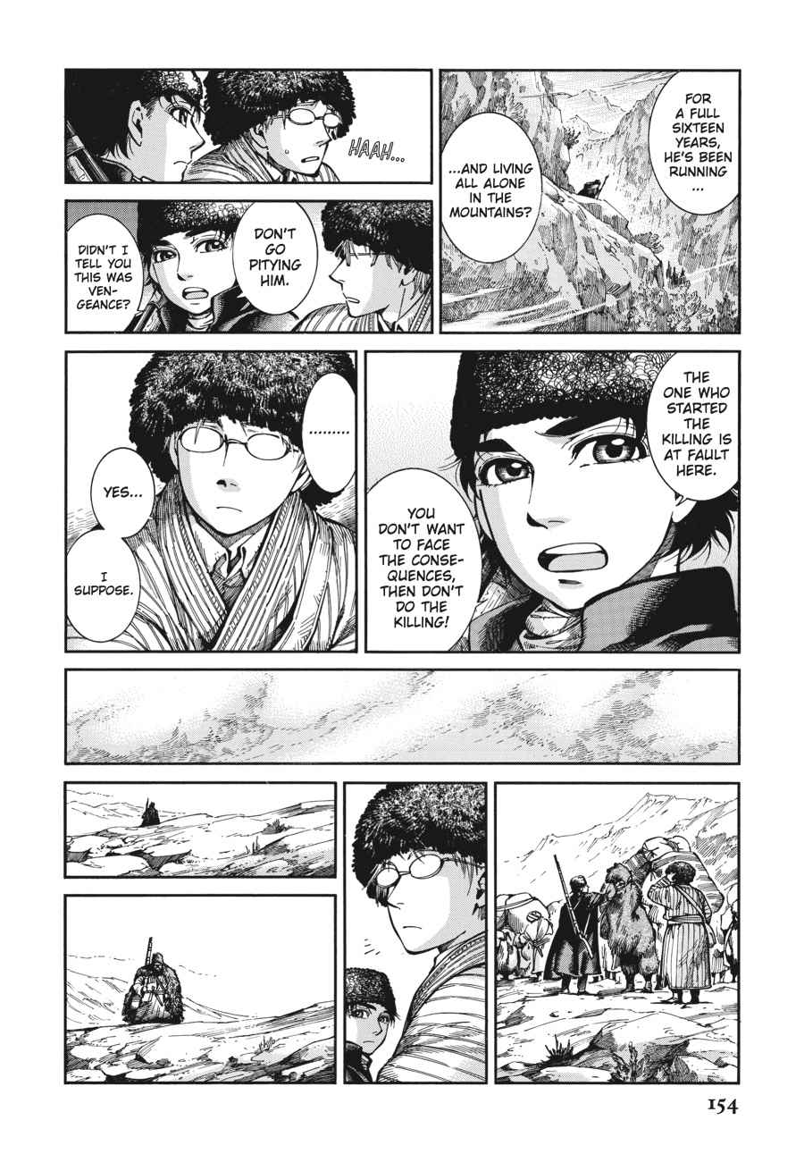 Otoyomegatari Chap 68 - Next Chap 69