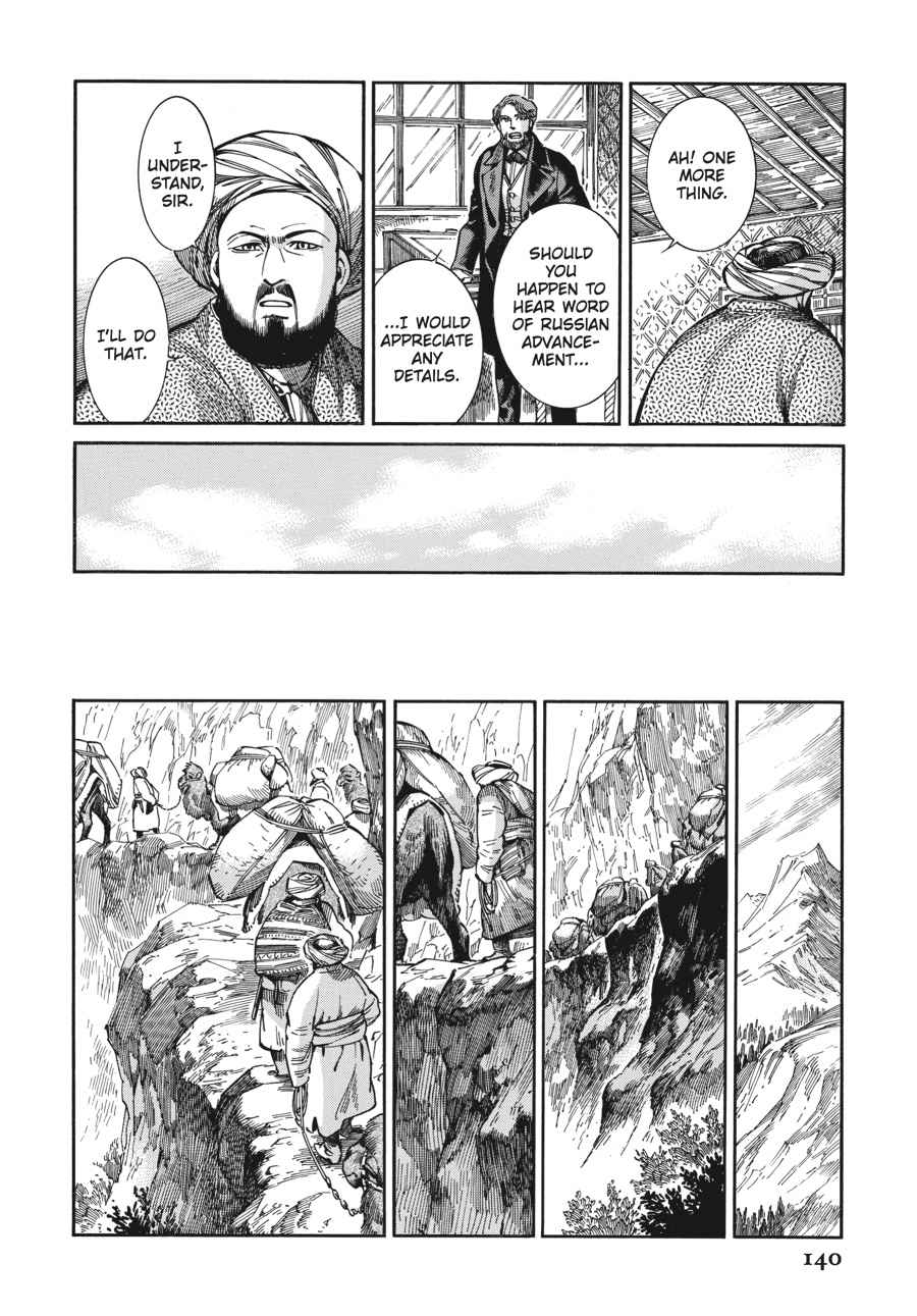 Otoyomegatari Chap 68 - Next Chap 69