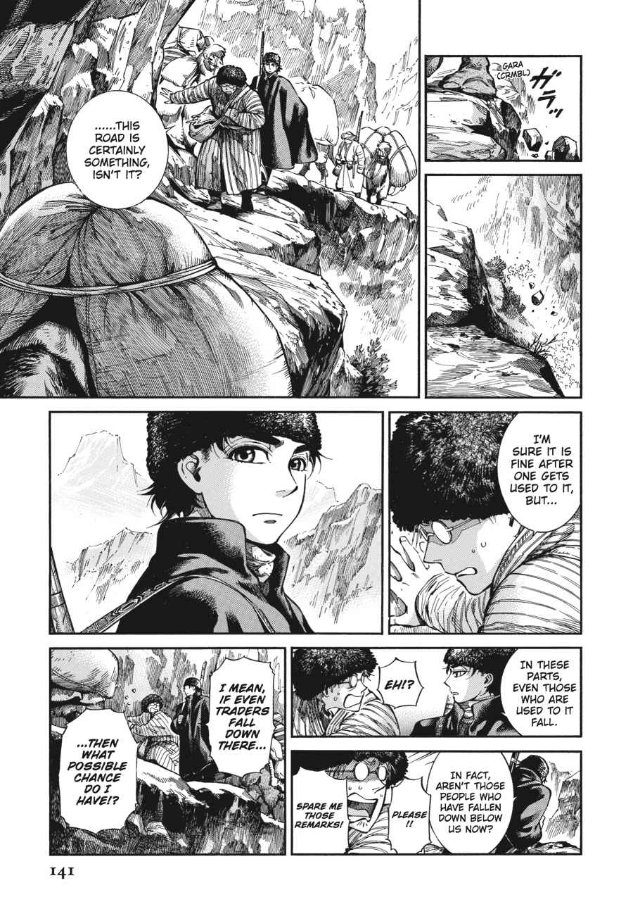 Otoyomegatari Chap 68 - Next Chap 69