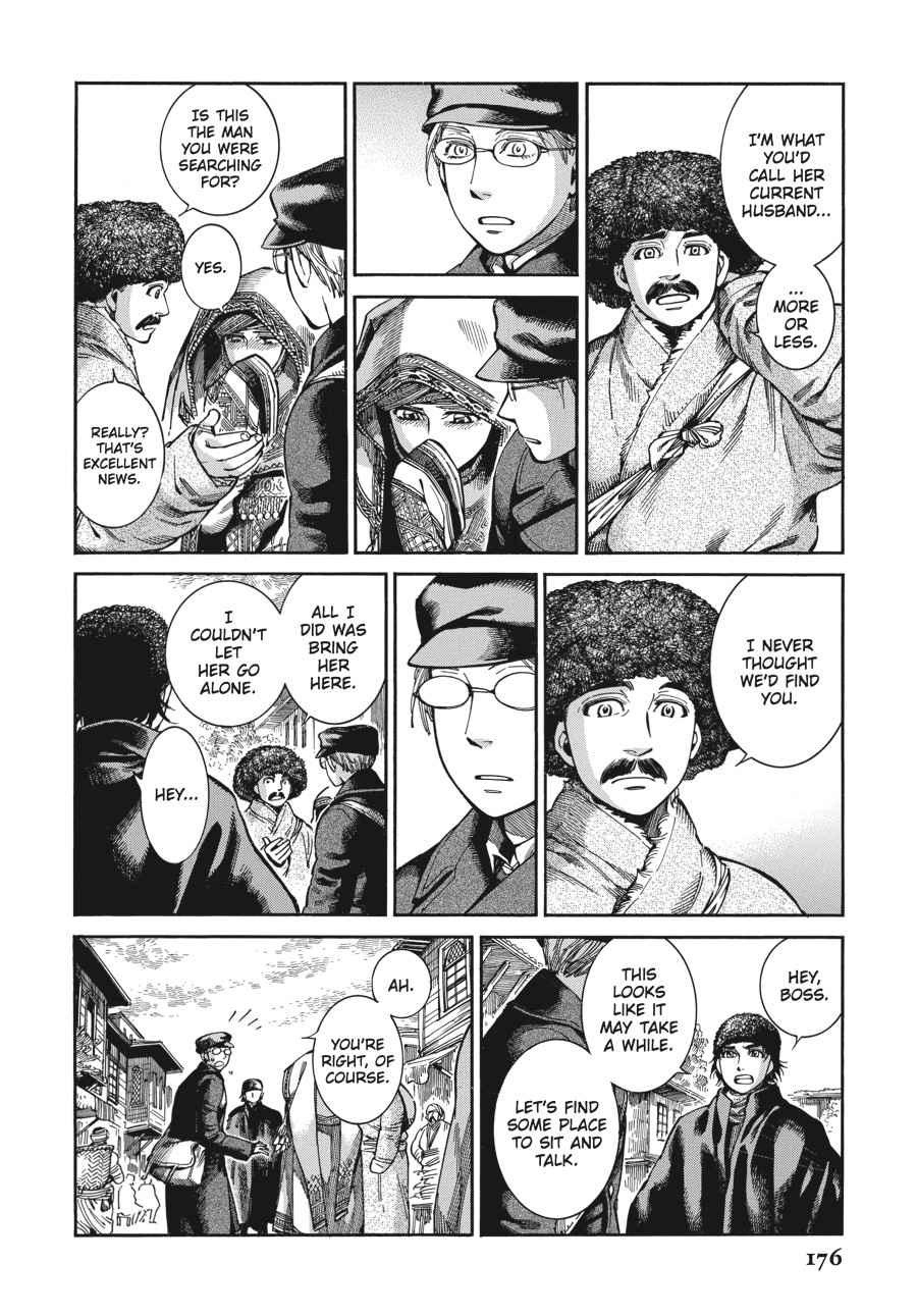 Otoyomegatari Chap 69 - Next Chap 70