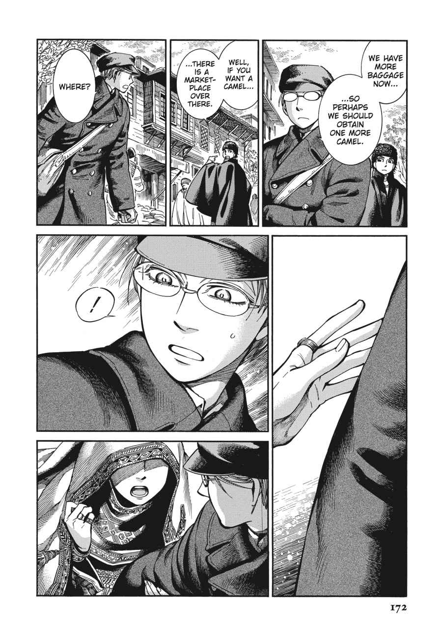 Otoyomegatari Chap 69 - Next Chap 70