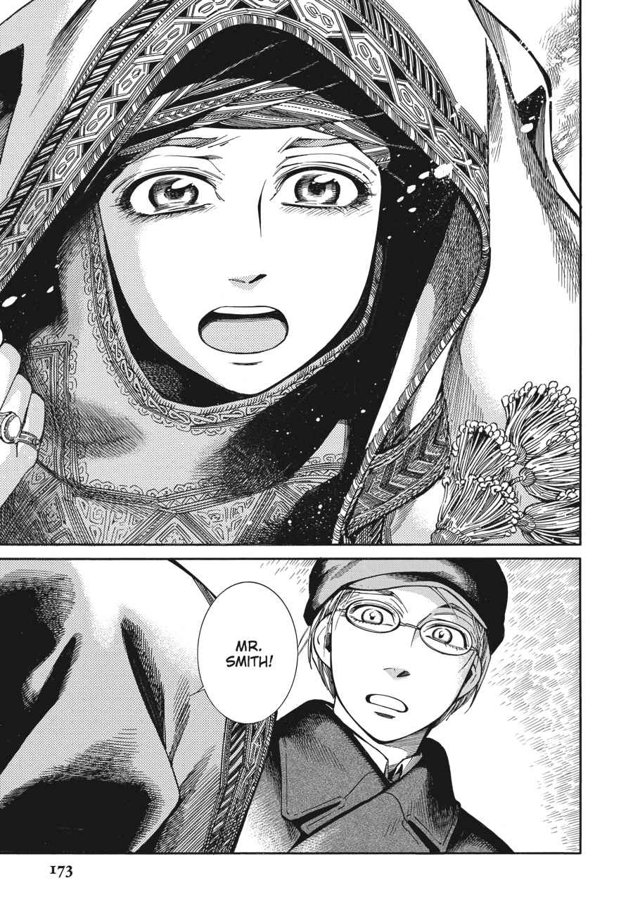 Otoyomegatari Chap 69 - Next Chap 70