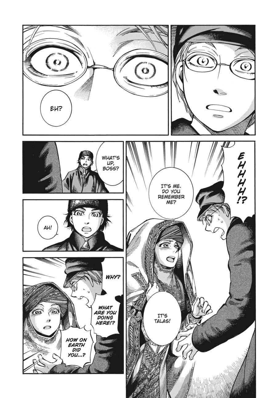 Otoyomegatari Chap 69 - Next Chap 70