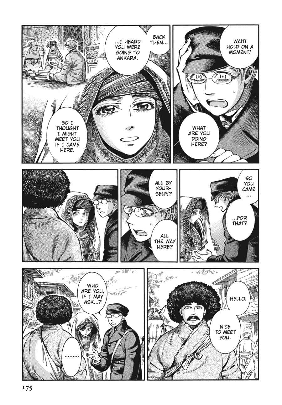 Otoyomegatari Chap 69 - Next Chap 70